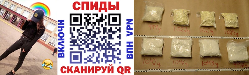 Амфетамин Premium omg tor Кольчугино