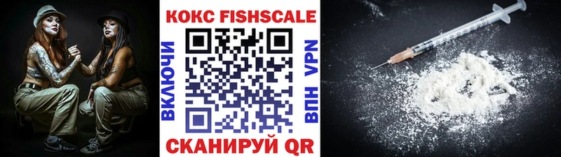 Cocaine 97%  это состав  Кольчугино 
