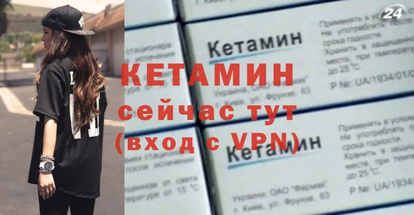 скорость mdpv Инта