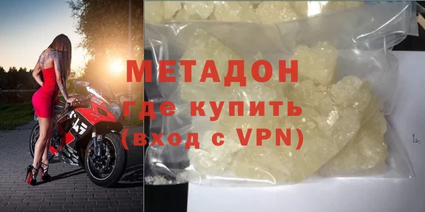 скорость mdpv Инта