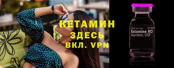 прущие крисы Инсар
