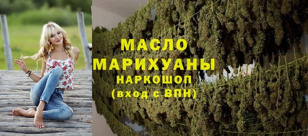 альфа пвп VHQ Иннополис