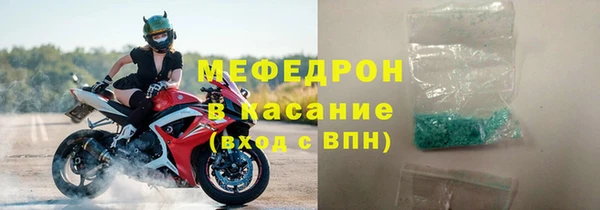 скорость mdpv Инта