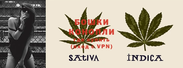 альфа пвп VHQ Иннополис