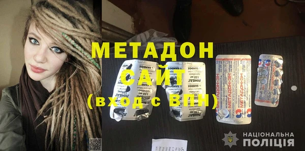 прущая мука Ветлуга