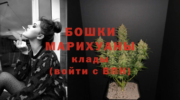 альфа пвп VHQ Иннополис