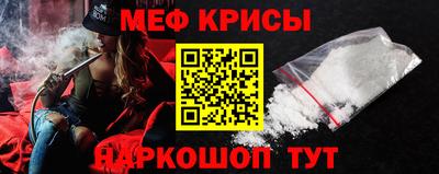 МДМА Заводоуковск