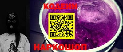 прущий лед Жуковский