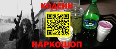 дмт Заволжье
