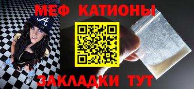 МДМА Заводоуковск