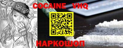 МДМА Заводоуковск