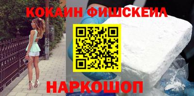 MDMA Апрелевка