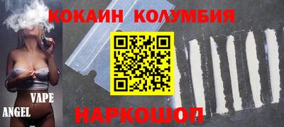 дмт Заволжье
