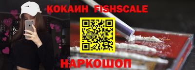 марки nbome Аргун