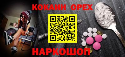 дмт Заволжье