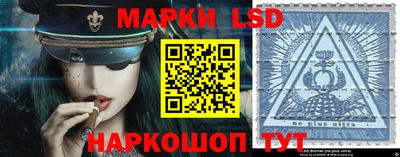прущий лед Жуковский