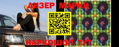 СК Апшеронск