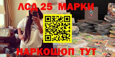 СК Апшеронск