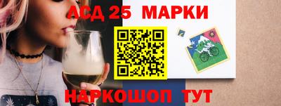 дмт Заволжье