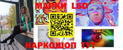 MDMA Апрелевка