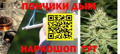 МДМА Заводоуковск