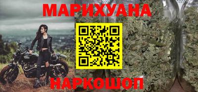 дмт Заволжье