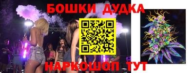 прущий лед Жуковский