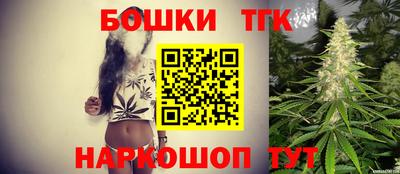прущий лед Жуковский