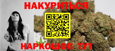MESCALINE Лесосибирск