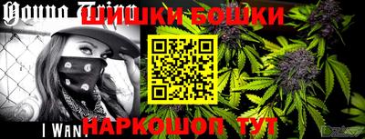 дмт Заволжье