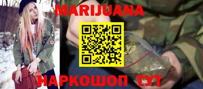 дмт Заволжье