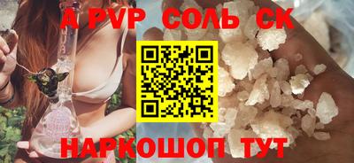 дмт Заволжье