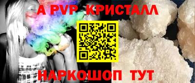 дмт Заволжье