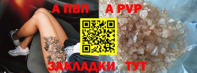 дмт Заволжье