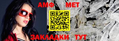 прущий лед Жуковский