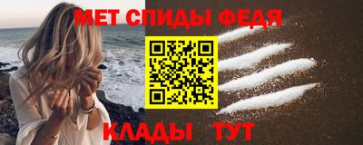 прущий лед Жуковский