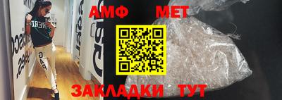 дмт Заволжье
