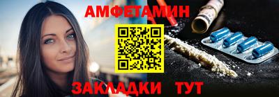 дмт Заволжье