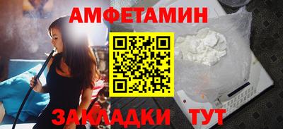 марки nbome Аргун