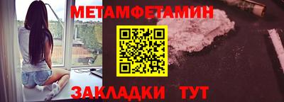 МДМА Заводоуковск