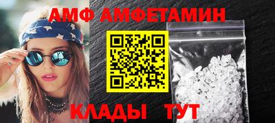 прущий лед Жуковский