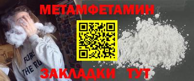 дмт Заволжье