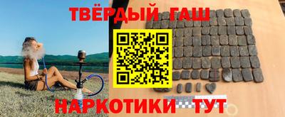 MDMA Апрелевка