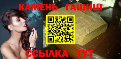 дмт Заволжье
