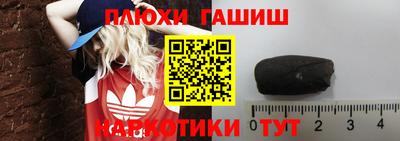 MDMA Апрелевка