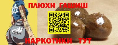 MDMA Апрелевка