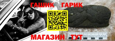 MDMA Апрелевка