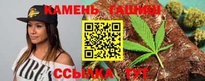 МДМА Заводоуковск