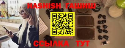 СК Апшеронск