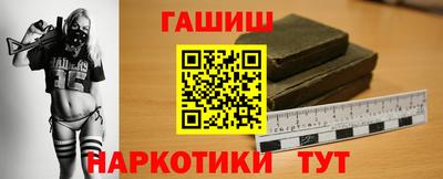 дмт Заволжье